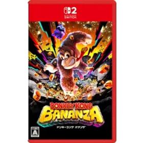 【送料無料】 任天堂 ドンキーコング バナンザ Switch 2 BEE-P-AAACA BEEPAAACA Nintendo