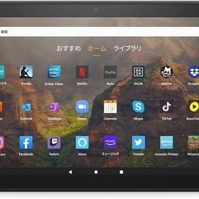 ★訳あり品★Wi-Fiモデル Amazon Fire HD 10(第11世代) 32GB ブラック