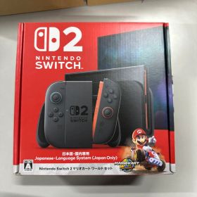 Nintendo Switch 2(日本語) マリオカート ワールド