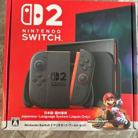 Nintendo Switch 2 日本語専用 マリオカートセット