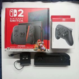 ※中古Nintendo Switch2 本体 +Proコン+他 マリカ使用済み