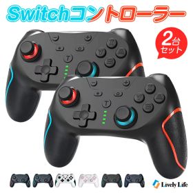 2台セット 任天堂 switch2対応 Switch コントローラー 背面ボタン付き マクロ機能 無線 Bluetooth5.0 3階段TURBO連射機能 4階段HD振動 ジャイロセンサー Switch/Switch lite/PC対応 スイッチプロコントローラー 600mAh大容量 日本語説明書 ラッピング対応