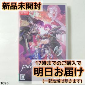 Switch ファイアーエムブレム無双 風花雪月