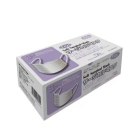 フジナップ 不織布マスク 50枚入り ソフトサージカルマスク