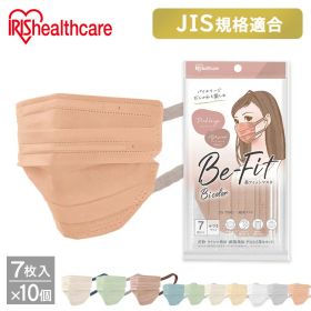 【10個セット】美フィットマスク 7枚入 PK-B7S／M PK-BFC7M 2サイズ×11色 マスク mask ますく 花粉 ウイルス 飛沫 細菌飛沫 PM2.5 風邪 花粉 個別包装 幅広耳ひも 不織布 カラーマスク 個包装 小顔 フィット フェイスライン アイリスオーヤマ