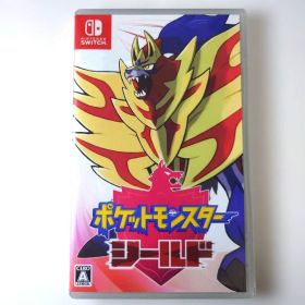 【中古】ポケットモンスター シールド ポケモン Nintendo Switch