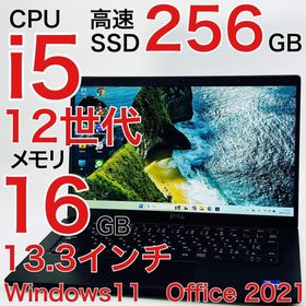 デル(DELL)のCore i5 12世代 16GB Windows11 ノートパソコン オフィス(ノートPC)