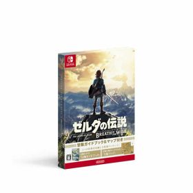 【中古】ゼルダの伝説 ブレス オブ ザ ワイルド 〜冒険ガイドブック＆マップ付き〜（数量限定）/Switch/HACWAAAAA/B 12才以上対象