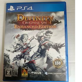 スパイクチュンソフト(Spike Chunsoft)のディヴィニティ：オリジナル・シン エンハンスド・エディション(家庭用ゲームソフト)