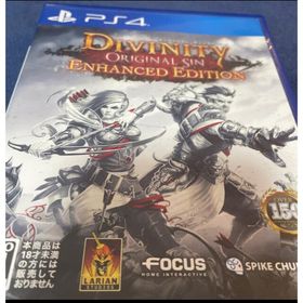 プレイステーション4(PlayStation4)のディヴィニティ：オリジナル・シン エンハンスド・エディション PS4(家庭用ゲームソフト)