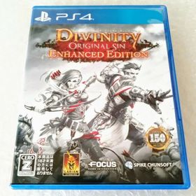 PS4「ディヴィニティ：オリジナル・シン エンハンスド・エディション」(家庭用ゲームソフト)