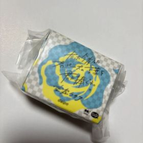 たった今考えたプロポーズの言葉を君に捧ぐよ。