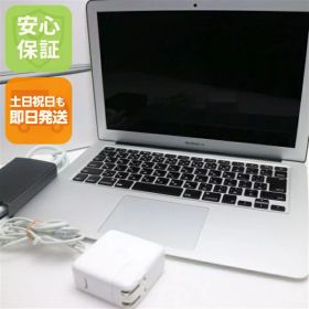 【中古】 超美品 MacBook Air 2017 13インチ 第5世代 Core i5 8GB SSD 256GB ノートパソコン Apple 安心保証 即日発送 土日祝発送OK
