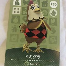 送料無料♪アミーボカード どうぶつの森 ドミグラ Ava 250 amiibo