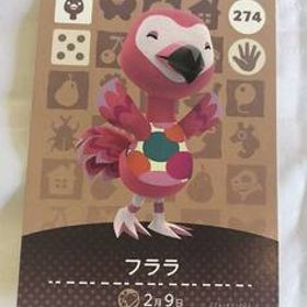 送料無料♪アミーボカード どうぶつの森 フララ Flora 274 amiibo