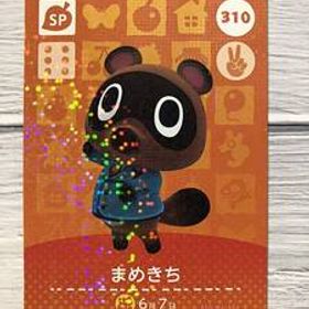 送料無料♪アミーボカード どうぶつの森 まめきち Timmy ジャケット 310 amiibo