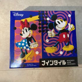 ディズニー ナインタイル