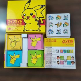 ナインタイル ポケモンドコダ