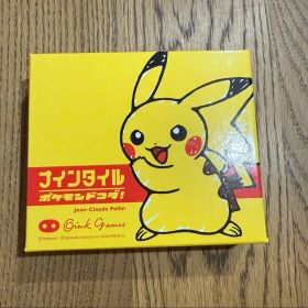 ナインタイル ポケモン カードゲーム スピード パズル ボードゲーム