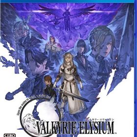 ヴァルキリーエリュシオン中古(家庭用ゲームソフト)