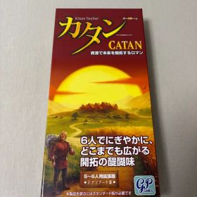 カタン 5-6人用拡張セット