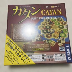 【新品】カタン スタンダード版 日本語版