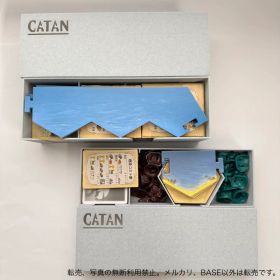カタンCATAN 収納箱(通常盤＋5-6人拡張) 別箱版 黒もOK