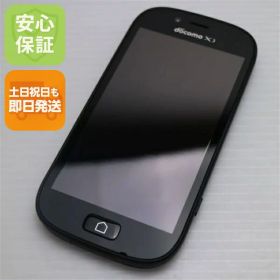 【中古】 新品同様 F-06F らくらくスマートフォン3 ブラック 安心保証 即日発送 スマホ FUJITSU DoCoMo 本体 白ロム 土日祝発送OK
