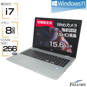 【エントリーでポイント5倍】ノートパソコン 中古 訳あり i7 第8世代 Win11 Pro HP ProBook 650 G5 8GBメモリ 256GB 高速SSD 15.6インチ 中古PC ノート 初期設定済みノートパソコン 中古パソコンwindows11 すぐ使える office付き中古パソコン 中古ノートPC ウィンドウズ11