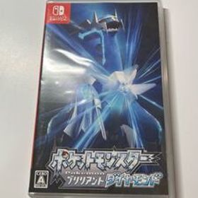 Switch ポケットモンスター ブリリアントダイヤモンド 未開封