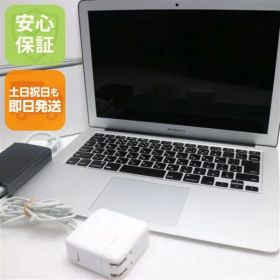 超美品 MacBook Air 2017 13インチ 第5世代 Core i5 8GB SSD 256GB ノートパソコン Apple 即日発送 土日祝発送OK 05000