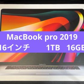 MacBookPro 2019 16インチ Core i7 16GB 1TB