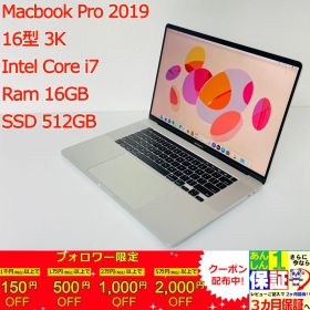 Macbook Pro 2019 16型 3K Intel Core i7/Ram 16GB/SSD 512GB/ AMD Radeon Pro 5300M 4GB , US キーボード