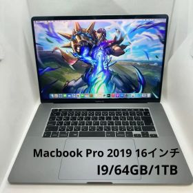 MacBook Pro 16インチ（2019）A2141 i9/64GB/1TB