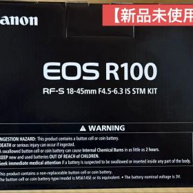 Canon EOS R100 RF-S 18-45mm KIT