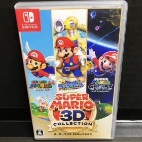 スーパーマリオ 3Dコレクション