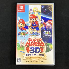 Switch スーパーマリオ3Dコレクション