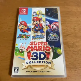 スーパーマリオ 3Dコレクション Switch 新品¥9,000 中古¥7,700 | 新品