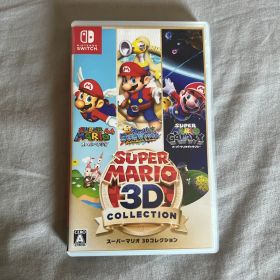 即日発送、値下げ要相談！スーパーマリオ 3Dコレクション