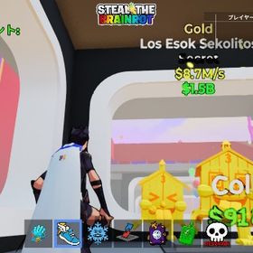 ゴールドロス家 | フォートナイト(Fortnite)のアカウントデータ、RMTの販売・買取一覧