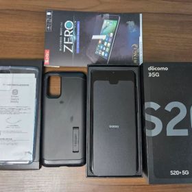 SC-52A/Galaxy S20+ 5G 本体+フィルム+spigenケース