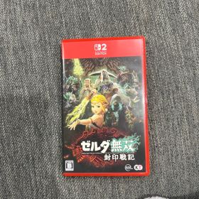 ゼルダ無双 封印戦記 Nintendo Switch2 美品
