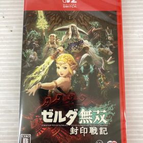 T526 ゼルダ無双 封印戦記 Nintendo Switch2 未開封