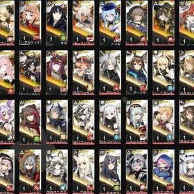 ⛔️直接購入禁止⛔️必ずコメントください ⛔️直接購入禁止⛔️必ずコメントください | アークナイツのアカウントデータ、RMTの販売・買取一覧