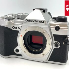 【中古】 【美品】 OM SYSTEM OM-5 ボディ シルバー