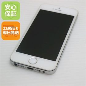 アイフォーン(iPhone)の超美品 DoCoMo iPhone5s 32GB シルバー 白ロム M444(スマートフォン本体)