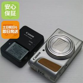 【中古】 超美品 PowerShot SX740 HS シルバー 安心保証 即日発送 本体 コンパクトデジタルカメラ 土日祝発送OK