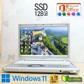 ★美品 高性能6世代i5！SSD128GB★CF-SZ5 Core i5-6300U Webカメラ Bluetooth 高解像度 Win11 MS Office 中古品 ノートパソコン★P92737