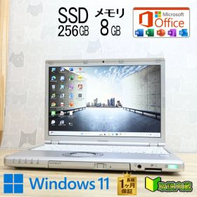 ★超美品 高性能6世代i5！新品SSD256GB メモリ8GB★CF-SZ5 Core i5-6200U Webカメラ Win11 MS Office2019 H&B ノートパソコン★P92089