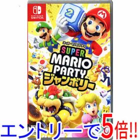 【1日と5.0のつく日、18日はポイント3倍！】【中古】スーパー マリオパーティ ジャンボリー Nintendo Switch